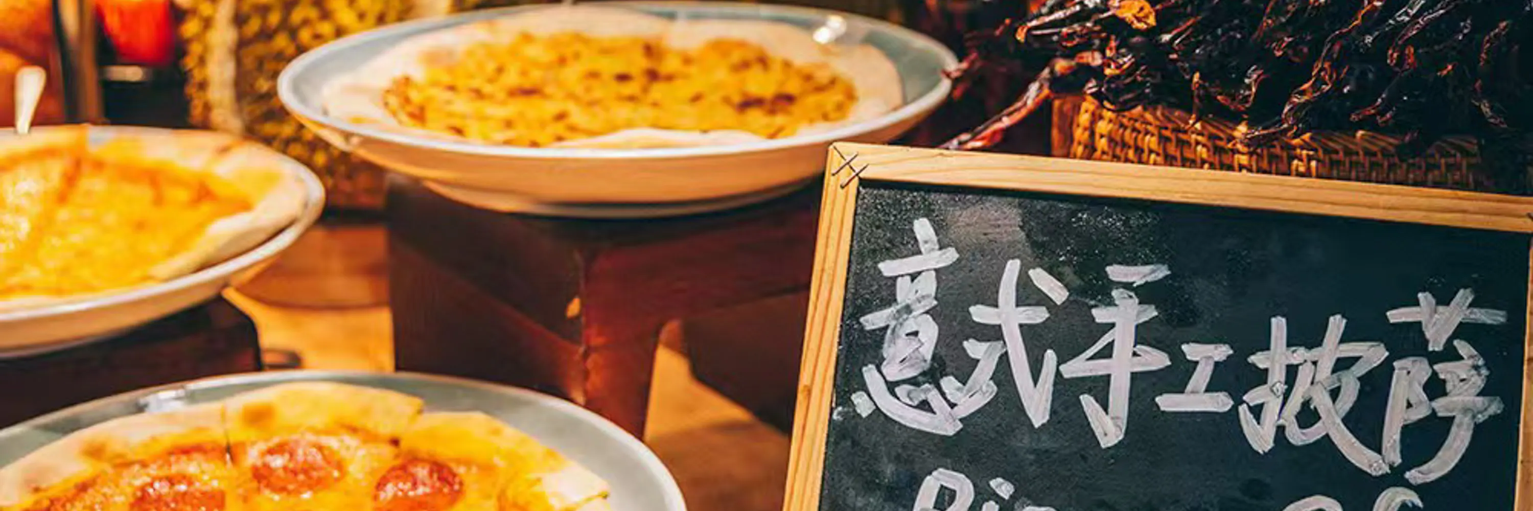 【年中大促】东莞松山湖凯悦酒店住宿套餐 | HYATT集团